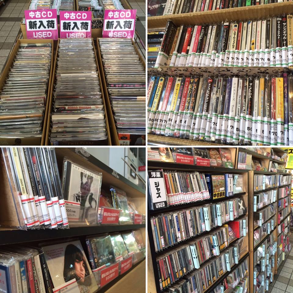 大阪の中古CD販売