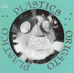 Plastics プラスチックス