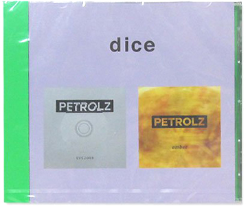 PETROLZ ペトロールズ