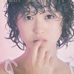 松田聖子