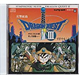 ドラゴンクエスト
