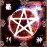陰陽座