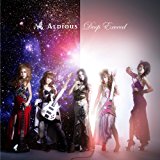 アルディアス/Aldious