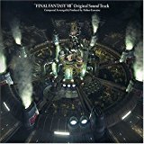 ファイナルファンタジー Final Fantasy