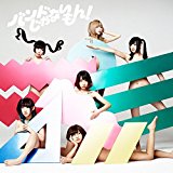バンドじゃないもん! Re:start