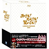 アイドル関連のCD、DVD、ブルーレイBOXは高額買取。大阪日本橋で80年代アイドルグッズを高く売るならK2レコードがおすすめ！