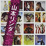 CD、DVD、ブルーレイ高価買取。大阪日本橋で80年代アイドルグッズを高く売るならK2レコードがおすすめ！