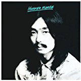 細野晴臣