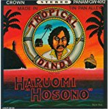 細野晴臣