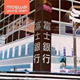 モグワイ Mogwai