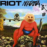 ライオット RIOT